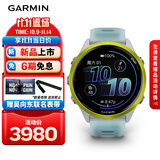 佳明（GARMIN）Forerunner570速焰黄(47mm)心率跑步户外运动智能手表生日礼物