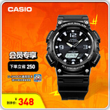 卡西欧（CASIO） SPORT AQ-S810 卡西欧男士手表运动太阳能手表【礼物】 AQ-S810W-1AVDF-100米防水