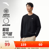 安踏（ANTA）百搭抓绒卫衣男女加绒保暖情侣潮流户外运动休闲打底针织套头衫 【经典小logo】基础黑2537707-1 L