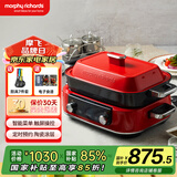 摩飞电器（Morphyrichards） 二代多功能料理锅烤肉涮一体蒸煮炒煎大屏触控煮锅MR9099 5L 英伦红（深锅+牛扒盘+蒸格 ）
