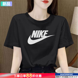 耐克（NIKE）女装男装短袖 25夏季新款运动服透气休闲服宽松上衣女T恤休闲短袖 AR5005-010/时尚黑色 M (170/88A)