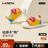 卡特兔童鞋幼儿园室内鞋早秋女童宝宝帆布鞋儿童软底机能鞋男童饼干鞋子 黄红橘 25 内长15.5cm  脚长14.3-14.9