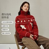茵曼（INMAN）茵曼马年骐骥红提花翻领毛衣25秋女装拜年保暖针织开衫外套红色M