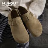 环球全包厚底勃肯鞋女2026新款内增高豆豆休闲软底板鞋