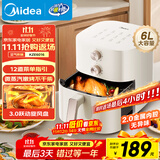 美的（Midea）空气炸锅免翻面 2025年新款家用大容量 6L经典旋钮 空气炸锅微波炉烤箱一体机蒸烤一体 KZE6016