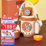 杯具熊（BEDDYBEAR）儿童双盖保温杯男女宝宝上学吸管水壶316不锈钢两用学生便携水壶 豌豆-酷酷鹿630ml