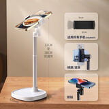 小天手机支架桌面新款直播通用视频拍摄架子懒人专用俯拍自拍网红支撑架可升降旋转家用多功能手机架 热卖 白【实心金属配重增稳】俯拍、旋转、升降
