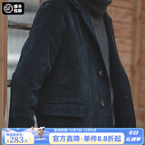 马登工装 美式复古中长款灯芯绒风衣秋季外搭过膝条绒大衣男外套 黑色 2XL