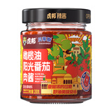 虎邦贝蒂斯x虎邦橄榄油番茄肉酱200g意大利面意面速食调味酱