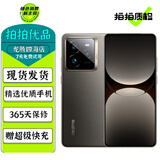 realme真我GT7 GT7Pro GT7Pro竞速版 二手5G手机 骁龙8至尊版 6500mAh泰坦电池 拍照电竞游戏手机 【GT7 Pro】星迹钛 12GB+256GB 99成新
