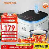 九阳（Joyoung）4L大容量3~4人电饭煲电饭锅微压智能触屏多功能大功率晶钻不粘防溢高颜值蒸饭锅F40FY-F536