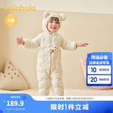 巴拉巴拉童装婴儿连体羽绒服轻薄羽绒服宝宝衣服2025冬装抱衣爬服男童女童 白色卡皮巴拉-白鸭绒 73 cm-充绒量37g