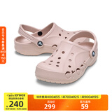 CROCS卡骆驰洞洞鞋贝雅男鞋女鞋轻便耐磨一脚蹬拖鞋休闲鞋|10126 矿石粉-6TY 37 /38(230mm)