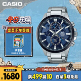 卡西欧（CASIO）手表男EDIFICE地球之心商务石英日韩表送男友EFR-303DB-2A