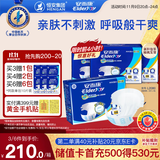 安而康（Elderjoy）舒适干爽成人纸尿裤L80片臀围95-120cm成人尿不湿老人亲肤