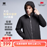 天石春秋3M新雪丽棉棉服男士外套短款连帽户外运动中间层薄夹克V160 黑色 连帽款 L （175/96A）
