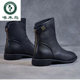 啄木鸟品牌【断码处理】新款靴子【抢499件，抢完恢复188元】软皮 黑色加绒 标准码号 38 (240mm)