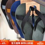 马登工装软底拖鞋男磨砂细纹夏季凉拖浴室防滑十字拖凉鞋男士沙滩鞋 卡其绿 （尺码偏小，可参考推荐脚长选择） 41