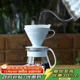 HARIO原装进口V60手冲套装有田烧陶瓷滤杯咖啡壶手冲咖啡套装02号