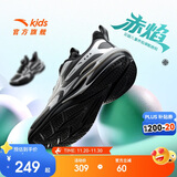 安踏儿童运动鞋男童鞋赤焰跑鞋2025冬季革面男童鞋子跑鞋A12545522