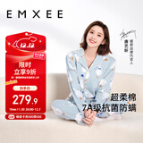 嫚熙月子服春秋产后哺乳孕妇睡衣居家外出可外穿哺乳睡衣套装家居服M