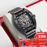 马克华菲（FAIRWHALE）手表男士镂空全自动机械表学生运动防水瑞士品质国腕表FW-6180-S2