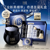 赫莲娜HR全新黑绷带50PX面霜100ml玻色因护肤品化妆品圣诞礼盒送女友