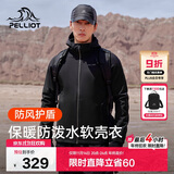 伯希和（Pelliot）户外软壳衣秋冬男女冲锋徒步登山外套防风防泼夹克11830603黑2XL