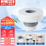 潜水艇（Submarine）SQ-3 下水管防臭塞厨卫排水管防臭密封圈厨房下水道防臭封口器