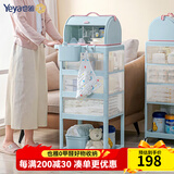 也雅置物架小推车 月子推车宝宝用品收纳架 零食车升级可刹车 苏贝青4层+奶瓶箱