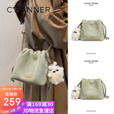 千百度（C.BANNER）牛皮包包女包水桶包轻奢链条单肩包斜挎生日礼物高级感送女友老婆