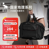 爱华仕国家地理系列商务旅行包大容量手提包旅行出差斜挎包独立电脑层