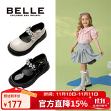 百丽 童鞋女童皮鞋春秋表演鞋学生鞋时尚单鞋儿童公主鞋 米色37码