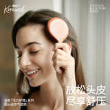 KRRAMEL儿童梳子迷你便携小梳子木梳儿童女孩不伤头发圆头迷你气垫梳