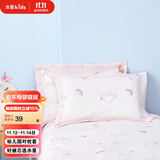 水星儿童（MERCURY Kids）幼儿园全棉抗菌对枕套(奶油粉/粉桃桃)30cm×50cm 婴幼儿A类