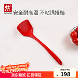 双立人（ZWILLING）硅胶锅铲炒菜铲不粘锅铲耐高温炊具厨房家用护锅中式大硅胶锅铲