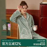 安之伴情侣睡衣女秋冬季开衫国民领保暖双面珊瑚绒男女家居服套装可外穿 绿松石兰-女 S