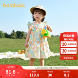 巴拉巴拉宝宝连衣裙婴儿裙子儿童公主裙女童夏装2025甜美时尚208225111005
