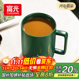 富光马克杯 大容量情侣水杯子 男女家居办公咖啡杯牛奶杯早餐杯