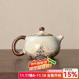 尚言坊汝窑茶壶泡茶家用单壶高档陶瓷冰裂釉西施壶一人用功夫喝茶器具