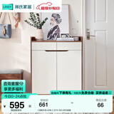 林氏家居林氏木业北欧白色家用门口薄玄关鞋柜储物简易大容量斗柜子JF1N 【胡桃木色+白色】JS1N-B(0.8M) 组装