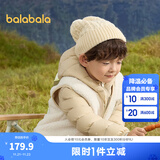 巴拉巴拉（BALABALA）童装儿童羽绒服两件套男童女童宝宝冬装连帽外套 咖白色调00351 140 充绒量52g