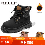 百丽童鞋冬保暖儿童靴子男童马丁靴女童加绒短靴皮靴 黑色35码