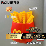 拜杰食品封口夹子食物夹厨房密封夹零食袋夹防潮夹调料夹保鲜夹封口机