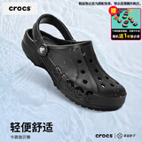 卡骆驰（crocs）洞洞鞋男鞋女鞋 25夏季新款贝雅拖鞋轻便透气情侣鞋沙滩鞋凉鞋 贝雅系列-纯黑色/建议拍小一码 41 -42 /M8W10/260mm