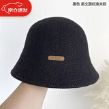 季伦诗春夏季日系透气棉麻遮阳帽时尚出游渔夫帽女春夏百搭防晒盆帽可折 黑色 英文圆标渔夫帽 均码 55-59
