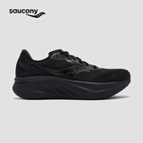 Saucony索康尼浪潮3缓震跑鞋25年春季透气跑步鞋入门训练运动鞋男TIDE3 黑5 42.5