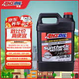 安索（AMSOIL）全合成机油签名版5W-30 3.78L SP A5/B5 GF-6A美国原装进口ASL1G