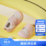巴拉巴拉学步鞋婴儿鞋男童女童2024新款秋冬宝宝加绒鞋子防滑208424144204
