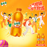 百事可乐美年达 Mirinda 橙味汽水碳酸饮料300ml*24瓶 便携小瓶 整箱装